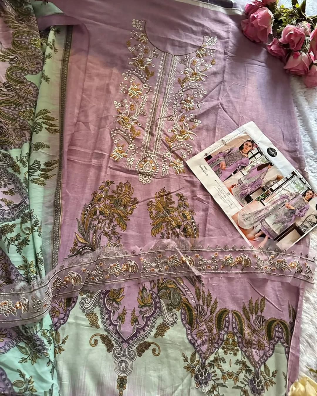 Lawn Patchwork Collection