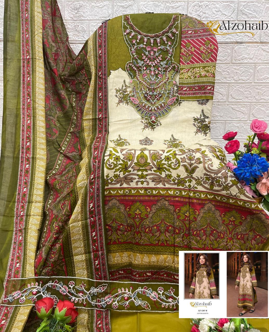 Lawn Collection