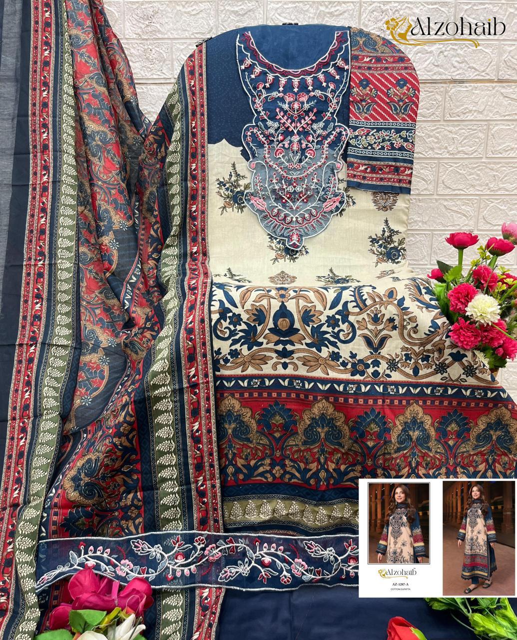 Lawn Collection
