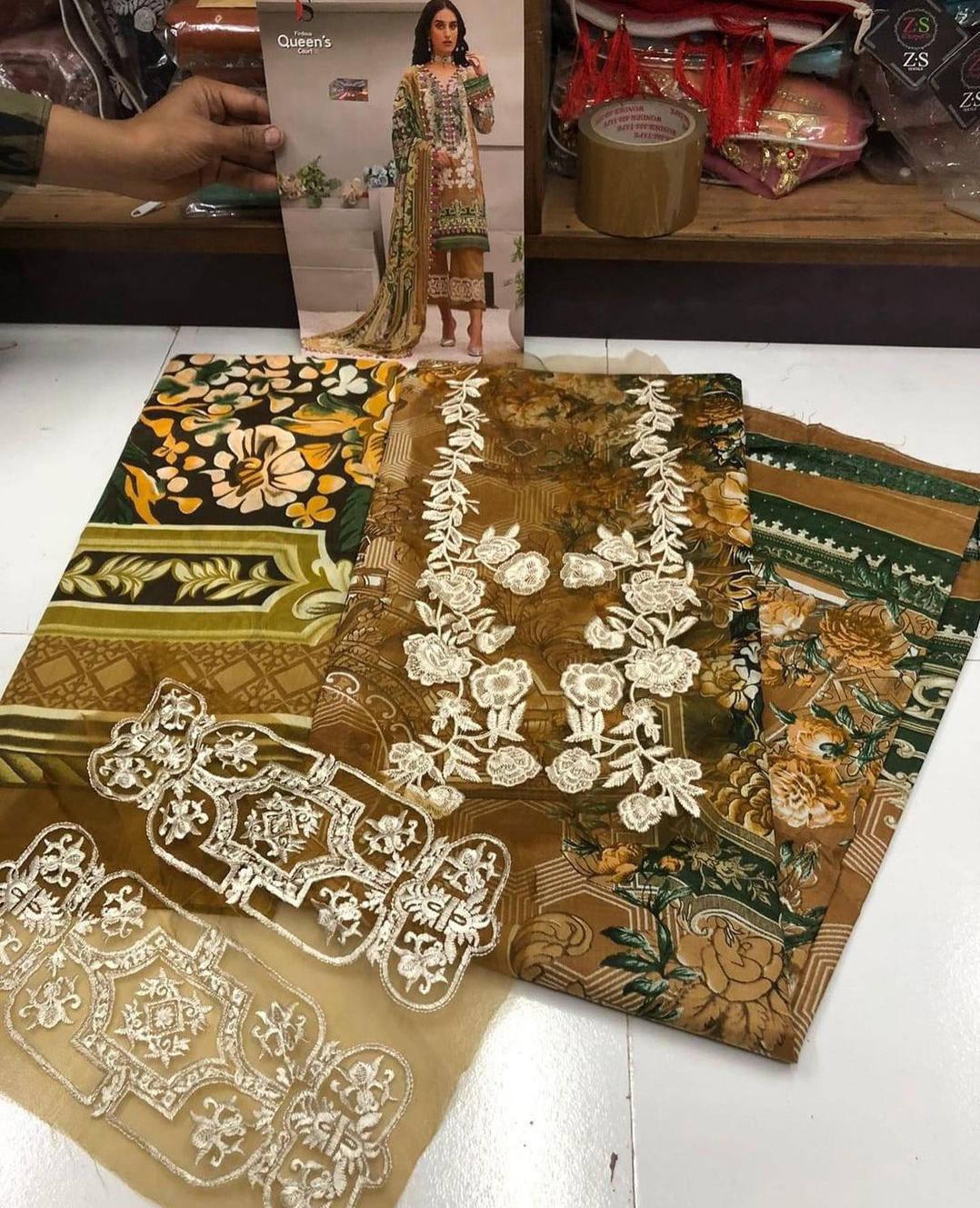 Lawn Collection