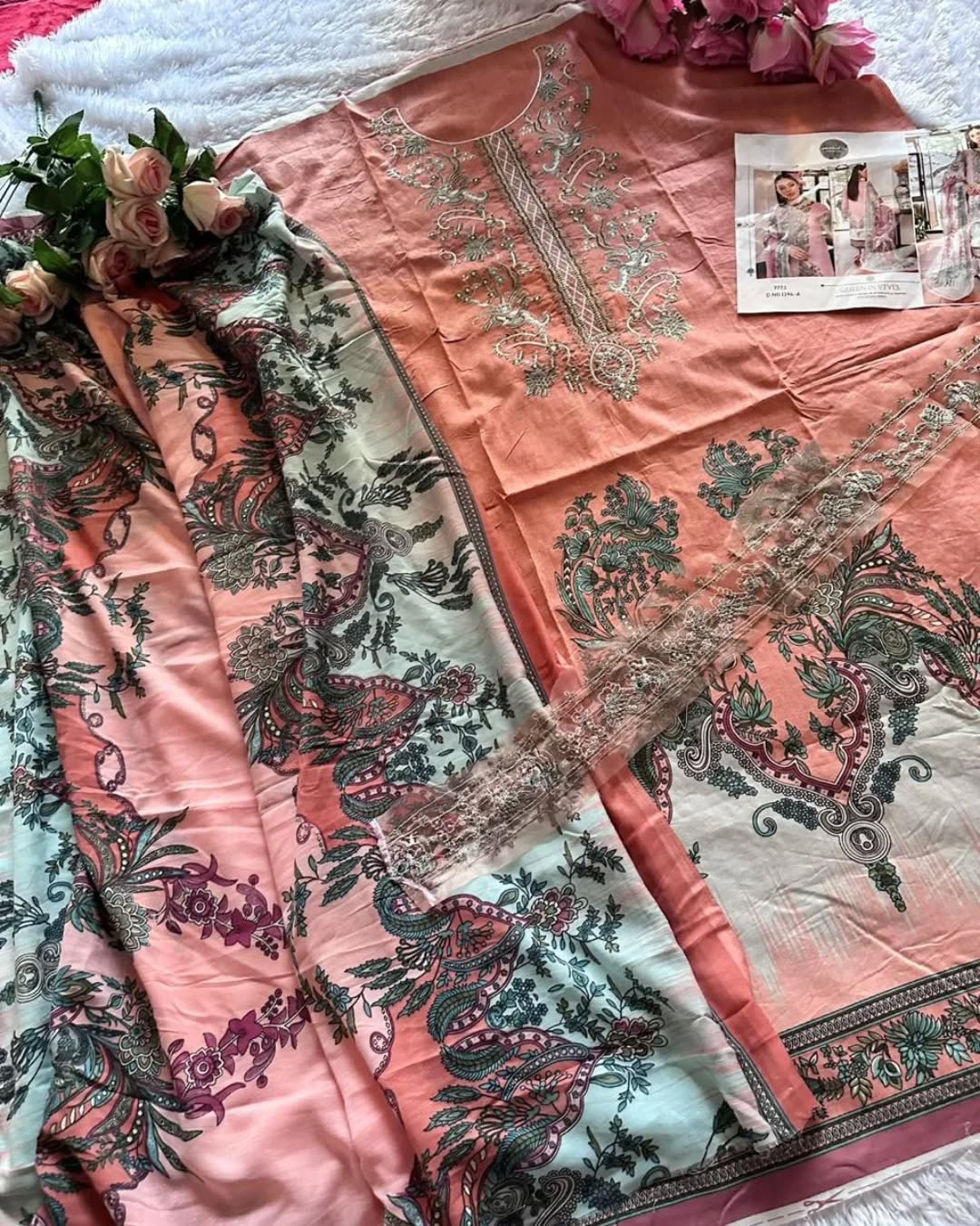 Lawn Patchwork Collection