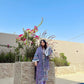 Lawn Collection