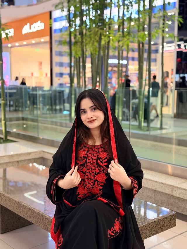 Katrina Viral Saiyara Outfit