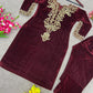 Velvet Cord Set