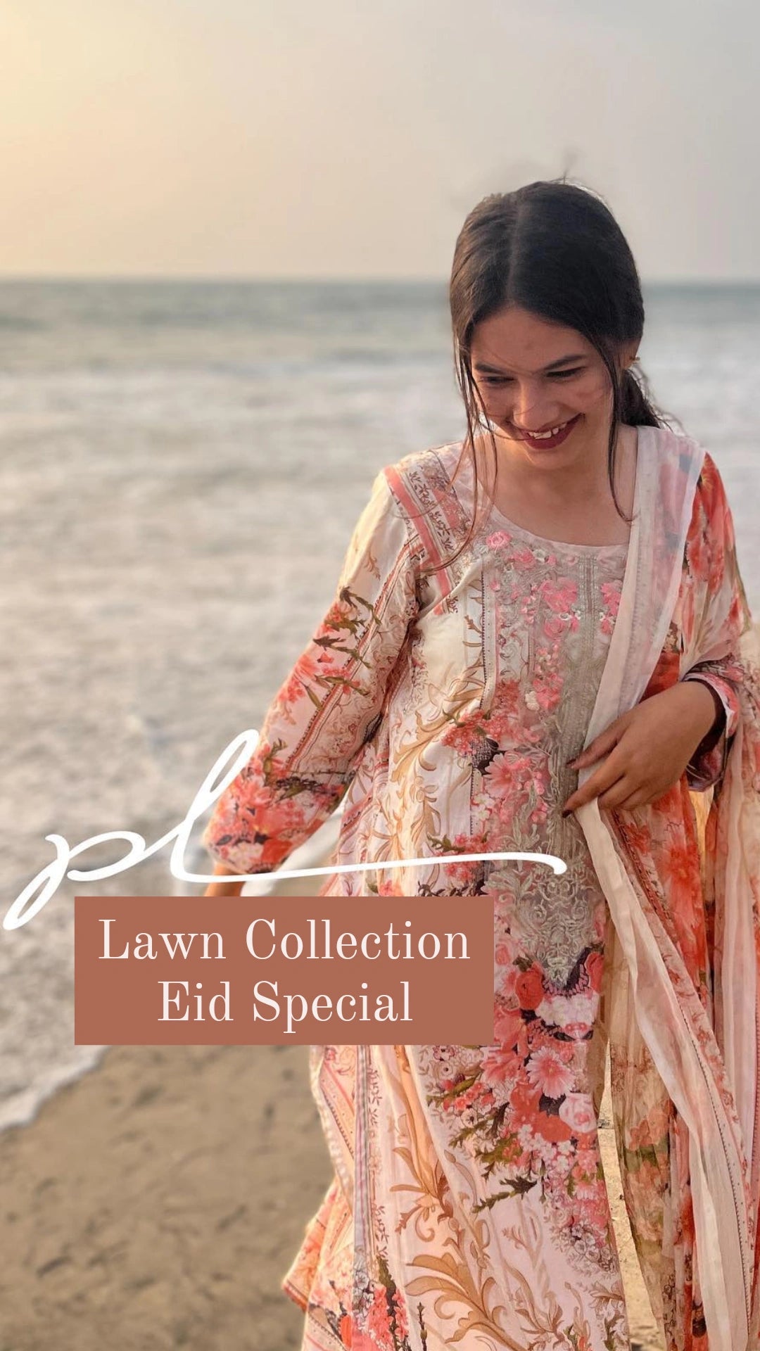 Lawn Collection