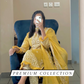 Premium Collection