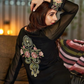 Premium Stitched Collection